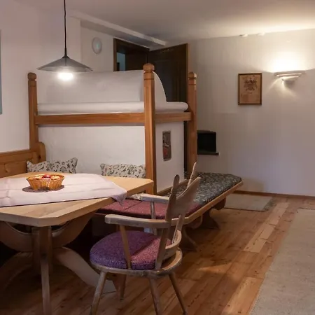 Haus Christophorus Appartement Mayrhofen