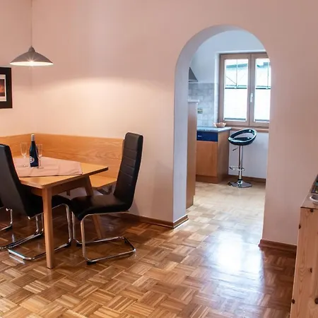 Haus Christophorus Апартаменты *
