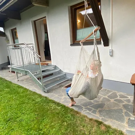 Haus Christophorus * Майргофен